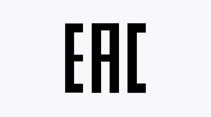 Сертификация ЕАС в Евразийском экономическом союзе (Таможенный союз)